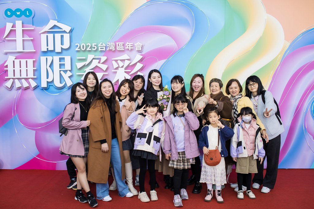 [活動攝影]2025全美世界台灣區年會-最專業的團隊完成每場完美活動攝影，拍的不只好更要快! #即拍即印