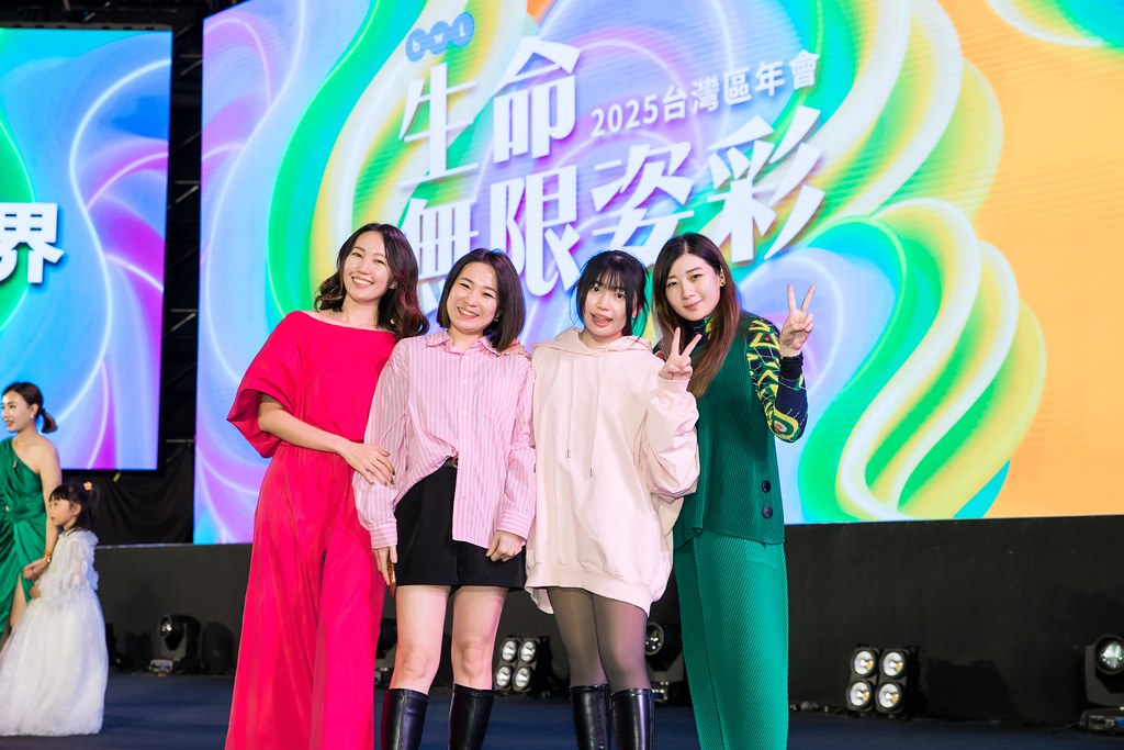 [活動攝影]2025全美世界台灣區年會-最專業的團隊完成每場完美活動攝影，拍的不只好更要快! #即時攝影