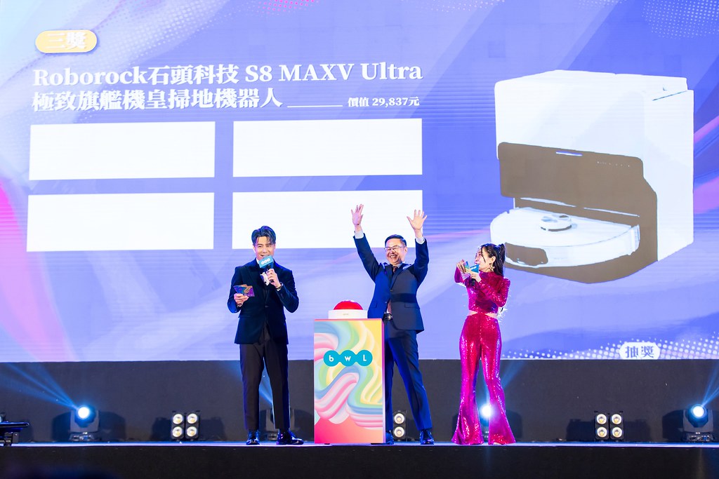 [活動攝影]2025全美世界台灣區年會-最專業的團隊完成每場完美活動攝影，拍的不只好更要快! #活動拍攝