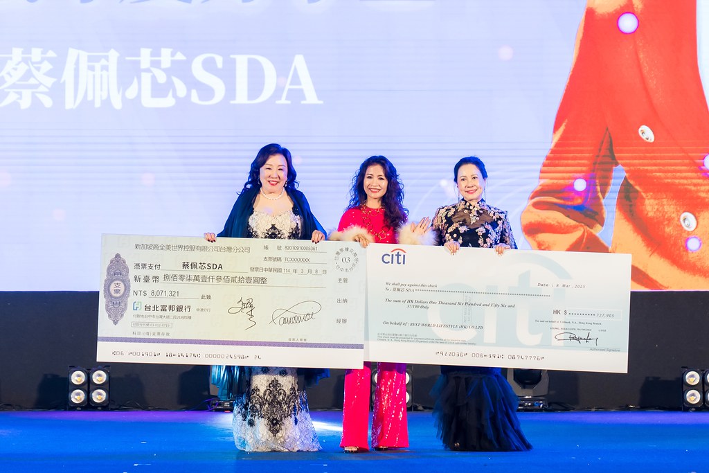 [活動攝影]2025全美世界台灣區年會-最專業的團隊完成每場完美活動攝影，拍的不只好更要快! #活動攝影