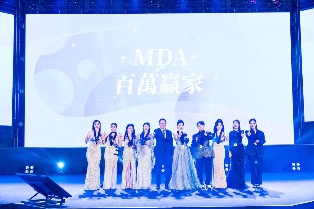 [活動攝影]2025全美世界台灣區年會-最專業的團隊完成每場完美活動攝影，拍的不只好更要快! #即時攝影
