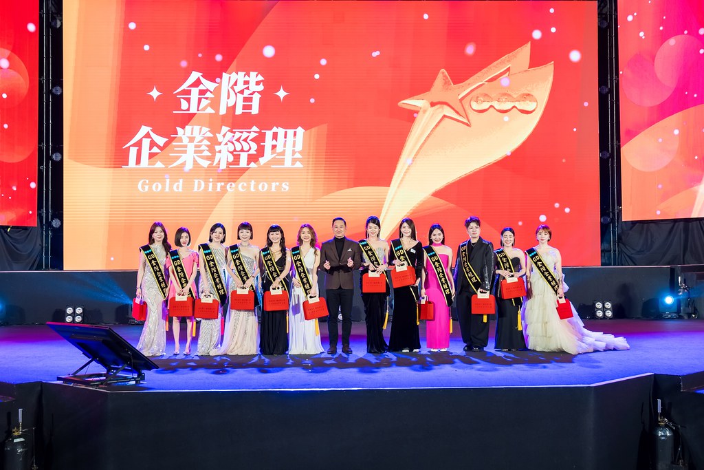 [活動攝影]2025全美世界台灣區年會-最專業的團隊完成每場完美活動攝影，拍的不只好更要快! #尾牙攝影
