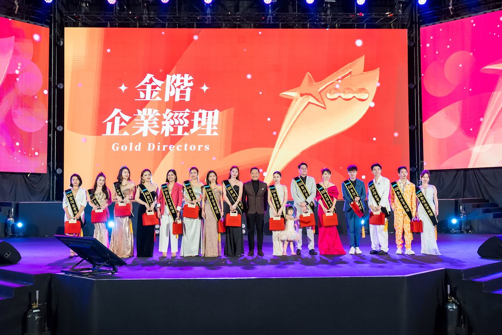 [活動攝影]2025全美世界台灣區年會-最專業的團隊完成每場完美活動攝影，拍的不只好更要快! #即拍即印