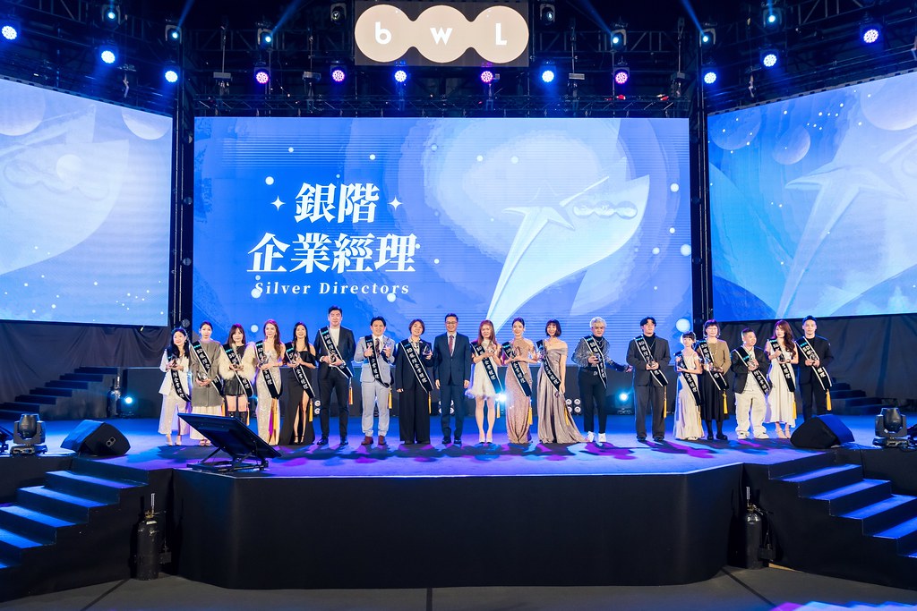 [活動攝影]2025全美世界台灣區年會-最專業的團隊完成每場完美活動攝影，拍的不只好更要快! #尾牙攝影