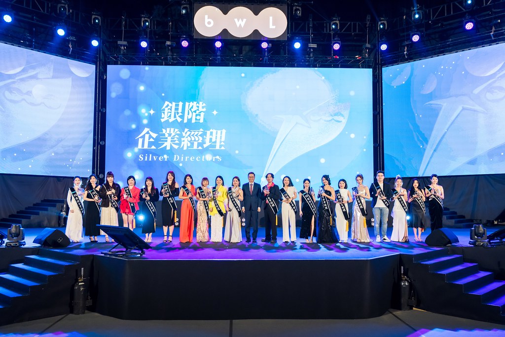 [活動攝影]2025全美世界台灣區年會-最專業的團隊完成每場完美活動攝影，拍的不只好更要快! #活動攝影
