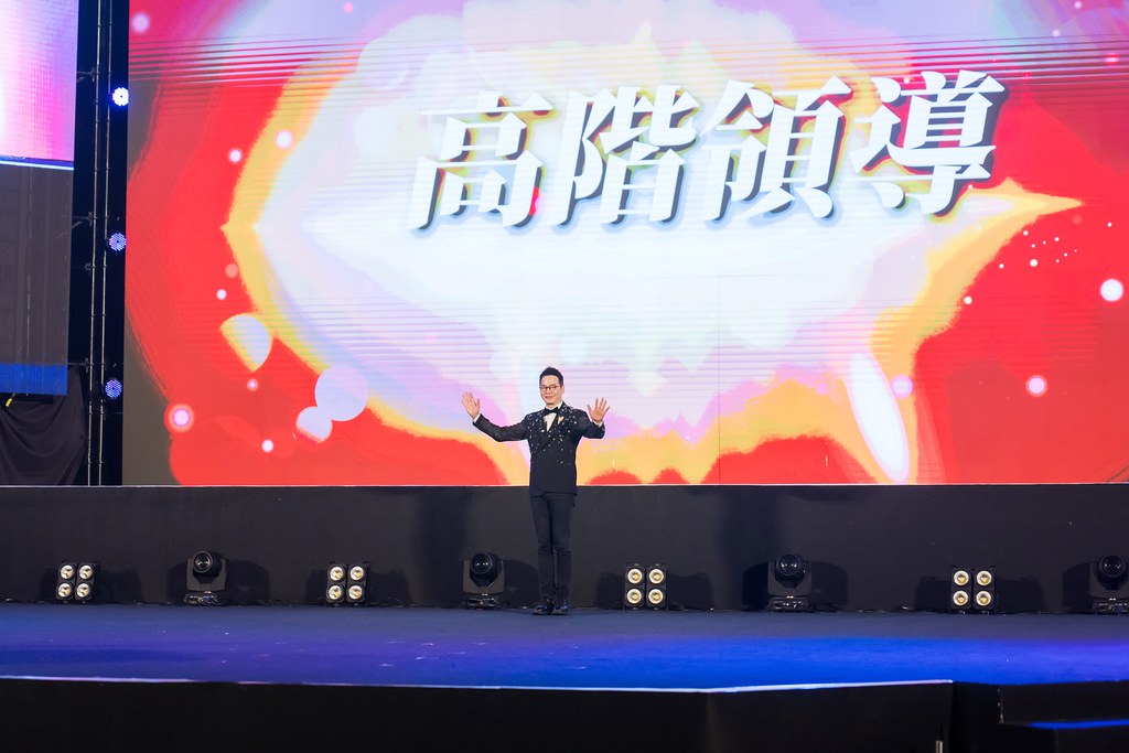 [活動攝影]2025全美世界台灣區年會-最專業的團隊完成每場完美活動攝影，拍的不只好更要快! #活動攝影