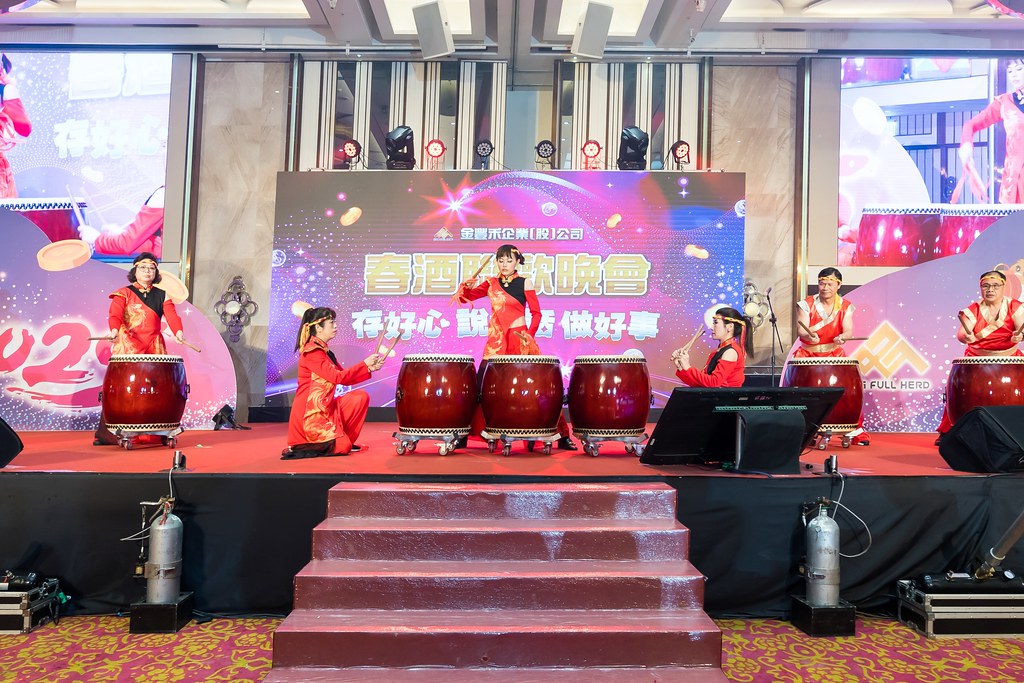 [活動攝影]金豐禾表揚大會、春酒晚會-最專業的團隊完成每場完美活動攝影，拍的不只好更要快! #尾牙攝影