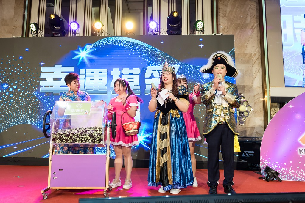 [活動攝影]金豐禾表揚大會、春酒晚會-最專業的團隊完成每場完美活動攝影，拍的不只好更要快! #雲端攝影