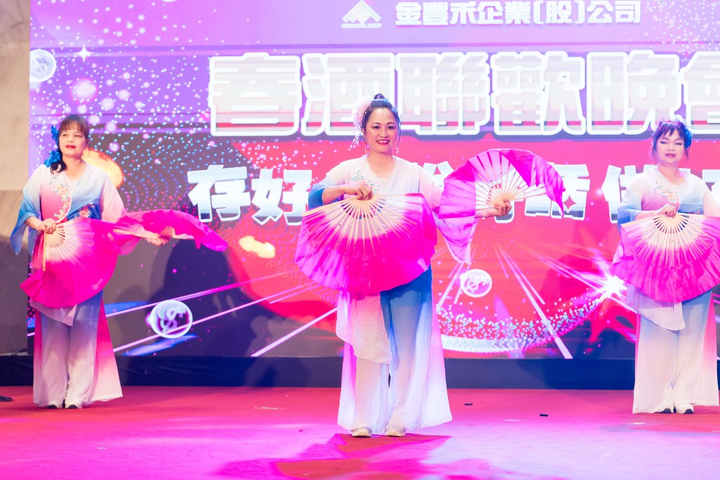 [活動攝影]金豐禾表揚大會、春酒晚會-最專業的團隊完成每場完美活動攝影，拍的不只好更要快! #活動攝影