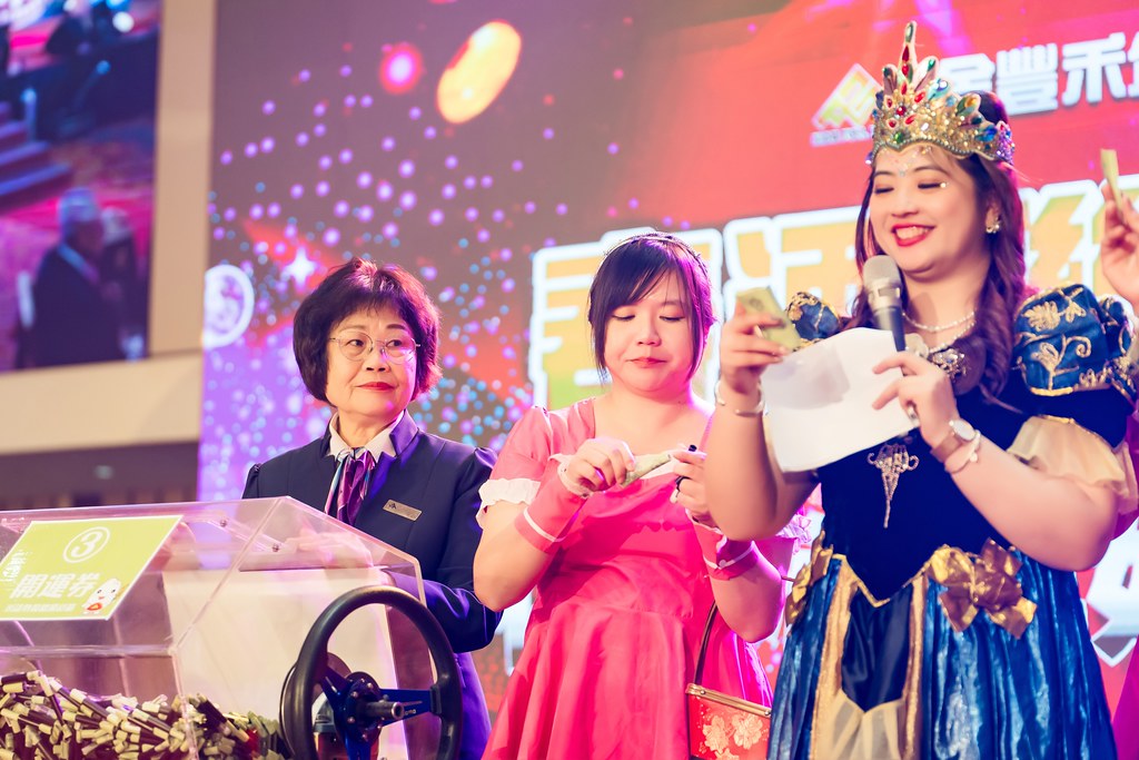 [活動攝影]金豐禾表揚大會、春酒晚會-最專業的團隊完成每場完美活動攝影，拍的不只好更要快! #活動攝影