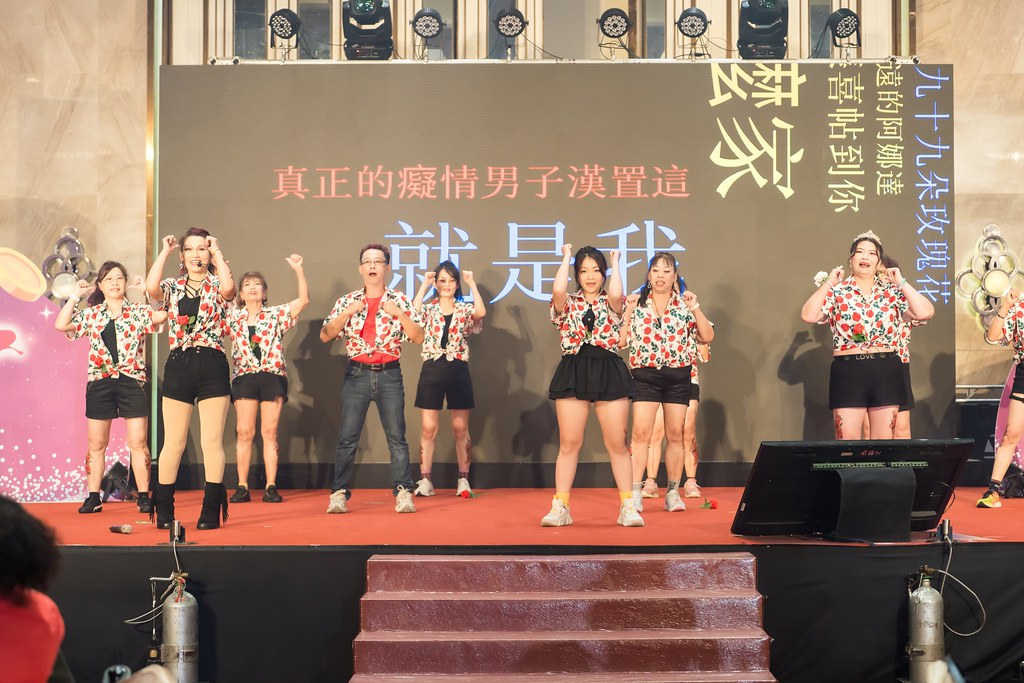 [活動攝影]金豐禾表揚大會、春酒晚會-最專業的團隊完成每場完美活動攝影，拍的不只好更要快! #雲端攝影