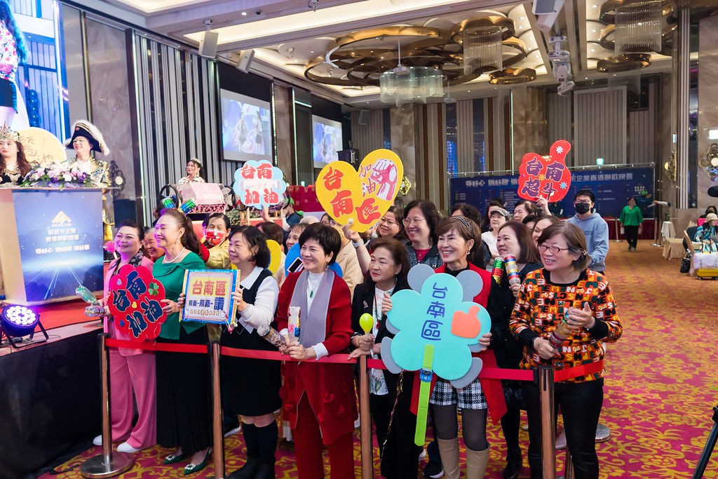 [活動攝影]金豐禾表揚大會、春酒晚會-最專業的團隊完成每場完美活動攝影，拍的不只好更要快! #即拍即印