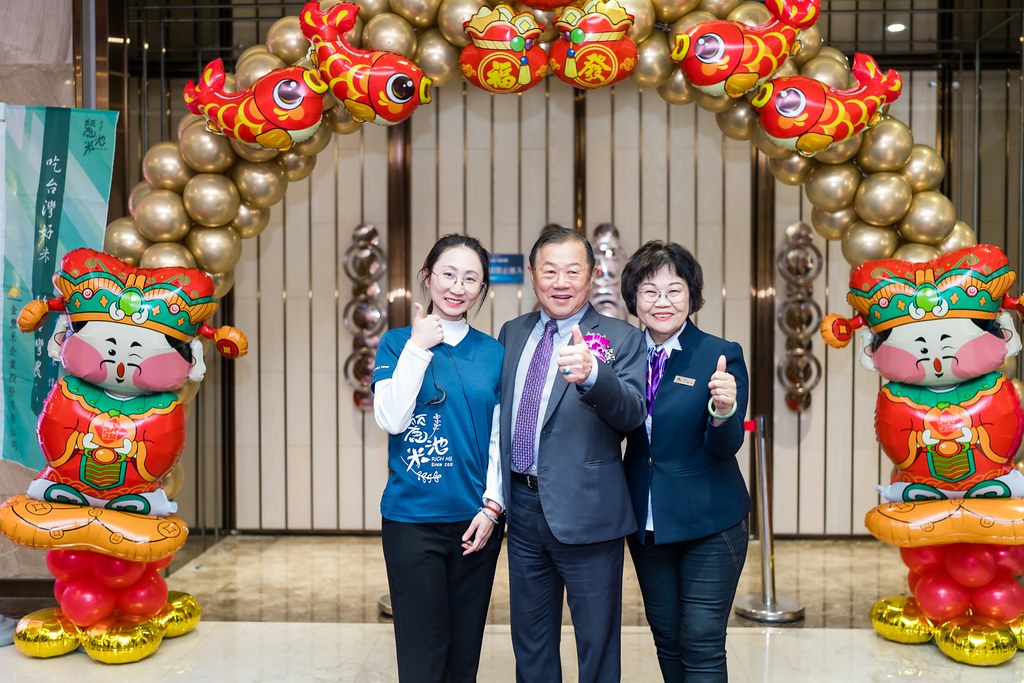 [活動攝影]金豐禾表揚大會、春酒晚會-最專業的團隊完成每場完美活動攝影，拍的不只好更要快! #雲端攝影