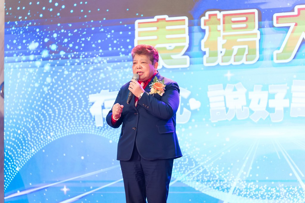 [活動攝影]金豐禾表揚大會、春酒晚會-最專業的團隊完成每場完美活動攝影，拍的不只好更要快! #尾牙攝影