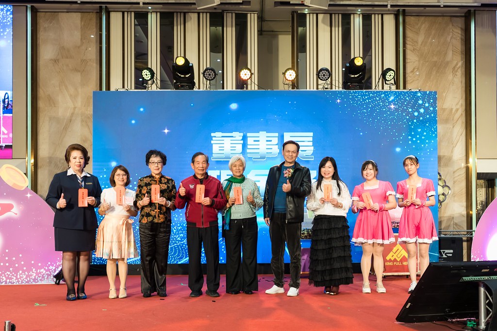 [活動攝影]金豐禾表揚大會、春酒晚會-最專業的團隊完成每場完美活動攝影，拍的不只好更要快! #活動拍攝