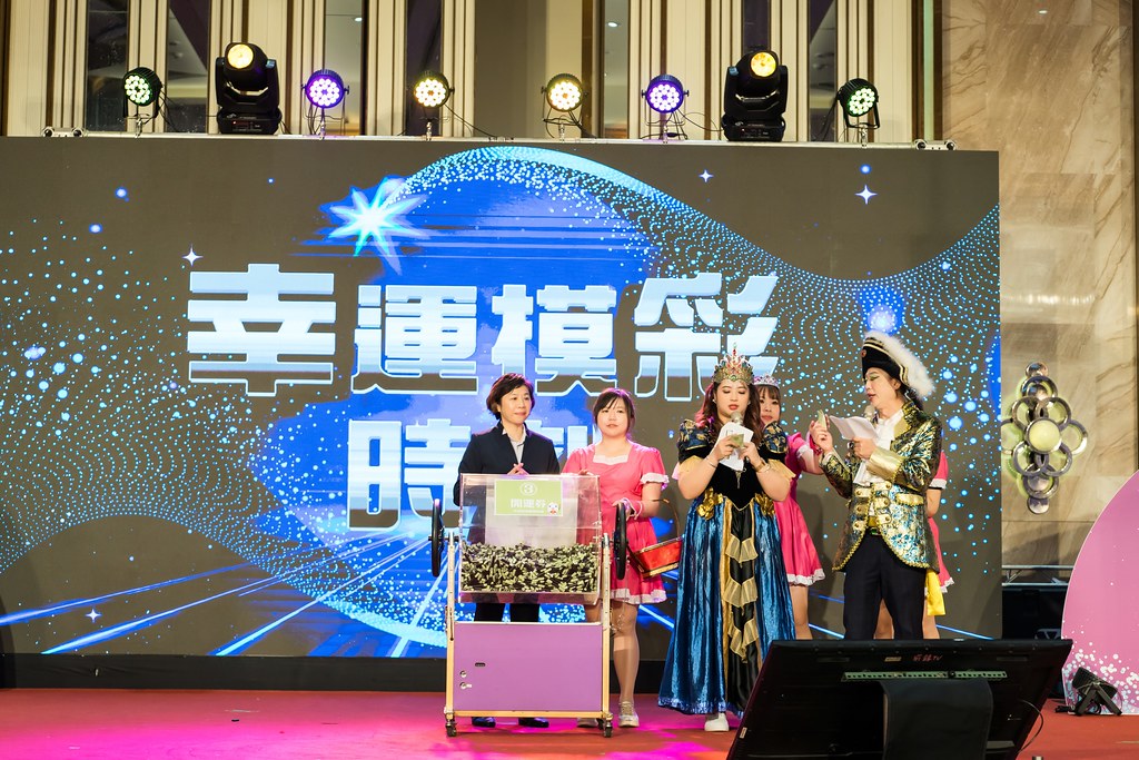 [活動攝影]金豐禾表揚大會、春酒晚會-最專業的團隊完成每場完美活動攝影，拍的不只好更要快! #尾牙攝影