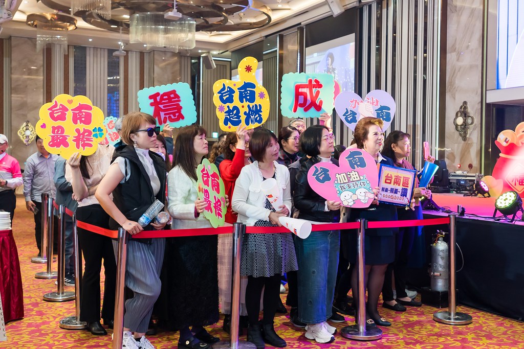 [活動攝影]金豐禾表揚大會、春酒晚會-最專業的團隊完成每場完美活動攝影，拍的不只好更要快! #活動攝影