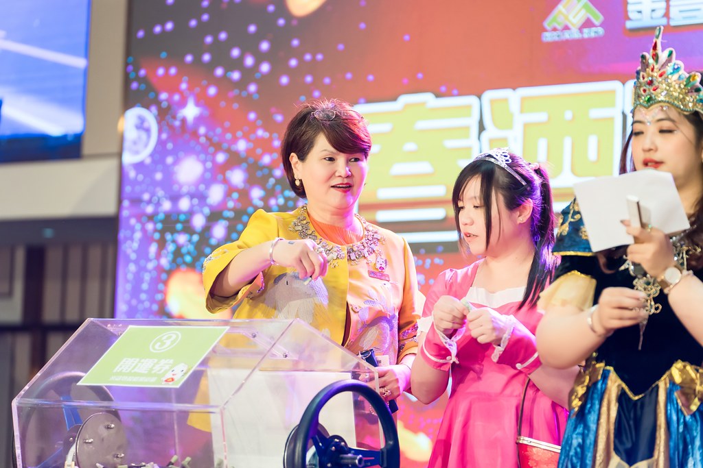 [活動攝影]金豐禾表揚大會、春酒晚會-最專業的團隊完成每場完美活動攝影，拍的不只好更要快! #即拍即印