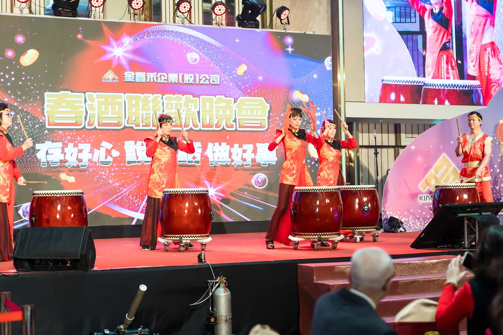 [活動攝影]金豐禾表揚大會、春酒晚會-最專業的團隊完成每場完美活動攝影，拍的不只好更要快! #即拍即印