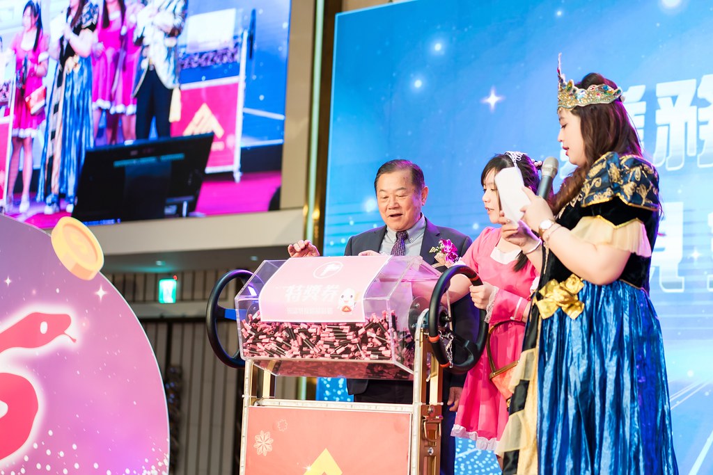[活動攝影]金豐禾表揚大會、春酒晚會-最專業的團隊完成每場完美活動攝影，拍的不只好更要快! #雲端攝影