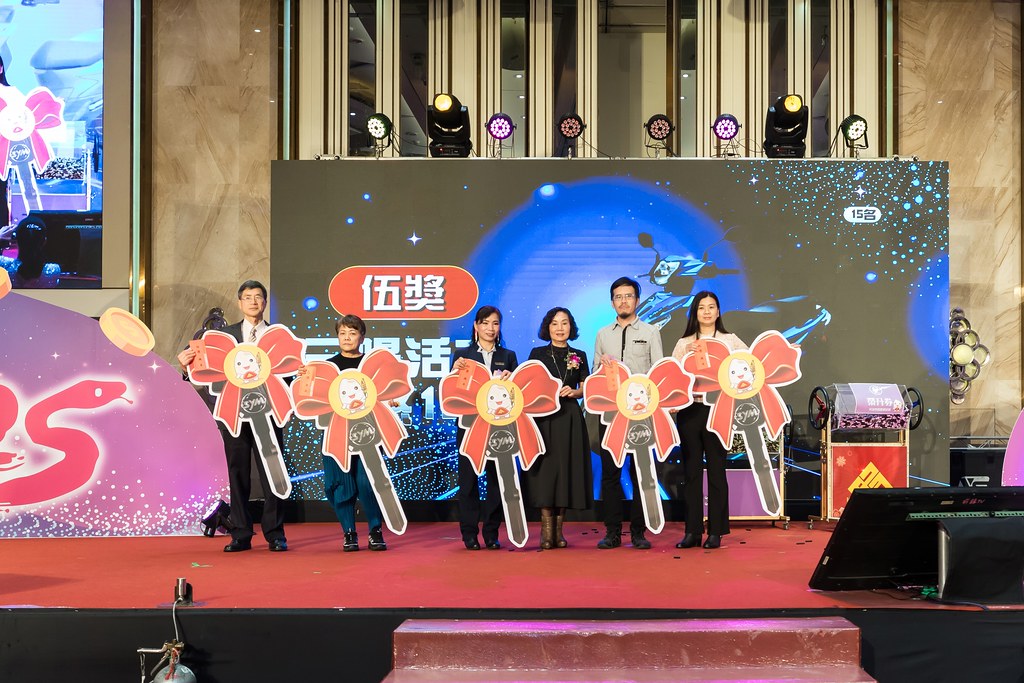 [活動攝影]金豐禾表揚大會、春酒晚會-最專業的團隊完成每場完美活動攝影，拍的不只好更要快! #活動拍立得