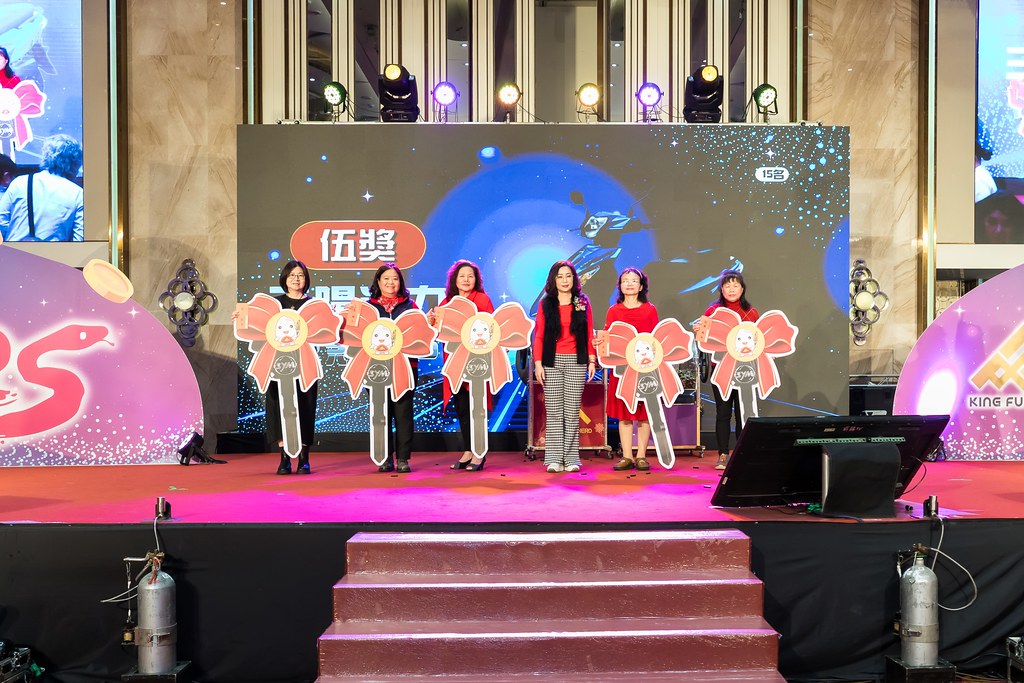 [活動攝影]金豐禾表揚大會、春酒晚會-最專業的團隊完成每場完美活動攝影，拍的不只好更要快! #活動攝影