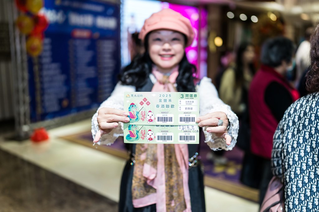 [活動攝影]金豐禾表揚大會、春酒晚會-最專業的團隊完成每場完美活動攝影，拍的不只好更要快! #即時攝影