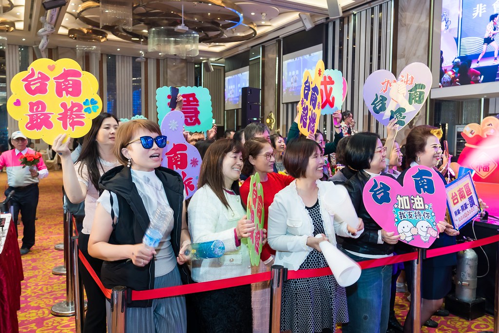 [活動攝影]金豐禾表揚大會、春酒晚會-最專業的團隊完成每場完美活動攝影，拍的不只好更要快! #即時攝影