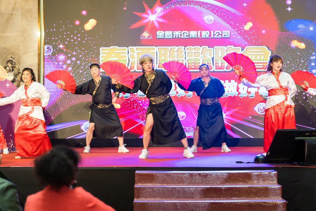 [活動攝影]金豐禾表揚大會、春酒晚會-最專業的團隊完成每場完美活動攝影，拍的不只好更要快! #即拍即印