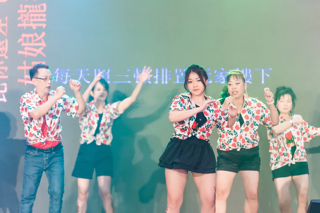 [活動攝影]金豐禾表揚大會、春酒晚會-最專業的團隊完成每場完美活動攝影，拍的不只好更要快! #活動攝影