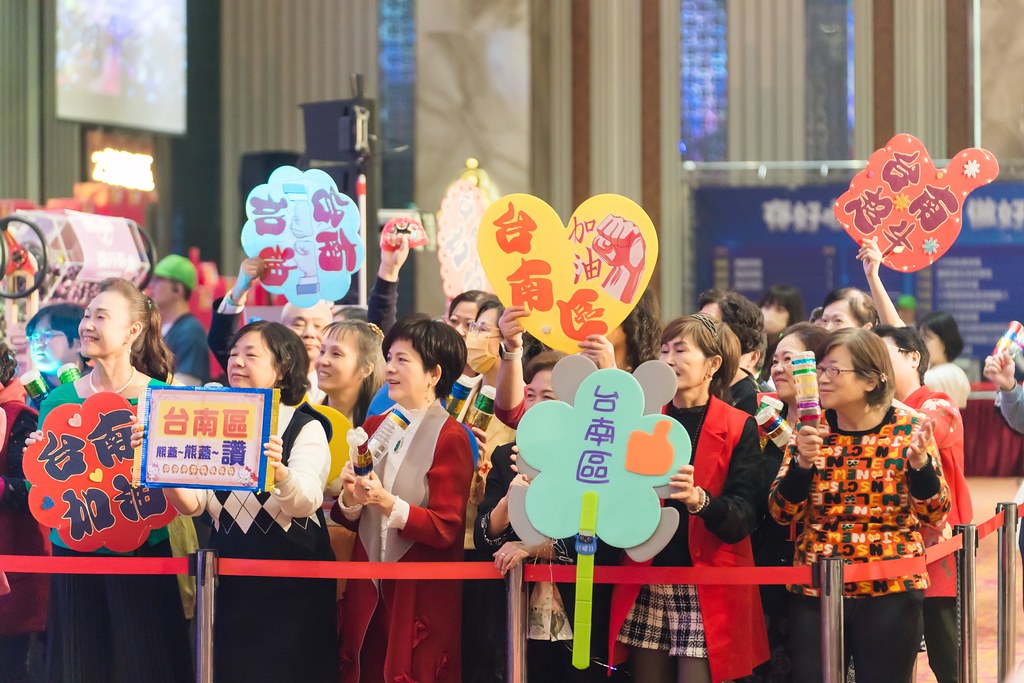 [活動攝影]金豐禾表揚大會、春酒晚會-最專業的團隊完成每場完美活動攝影，拍的不只好更要快! #活動攝影