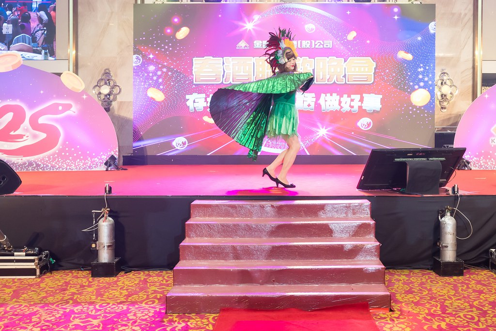 [活動攝影]金豐禾表揚大會、春酒晚會-最專業的團隊完成每場完美活動攝影，拍的不只好更要快! #活動攝影