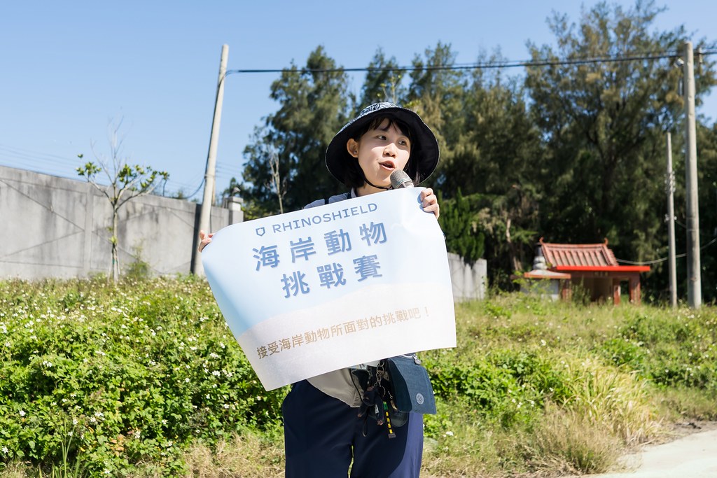 [活動攝影]2025犀牛盾淨灘活動-苗栗-最專業的團隊完成每場完美活動攝影，拍的不只好更要快! #活動拍立得