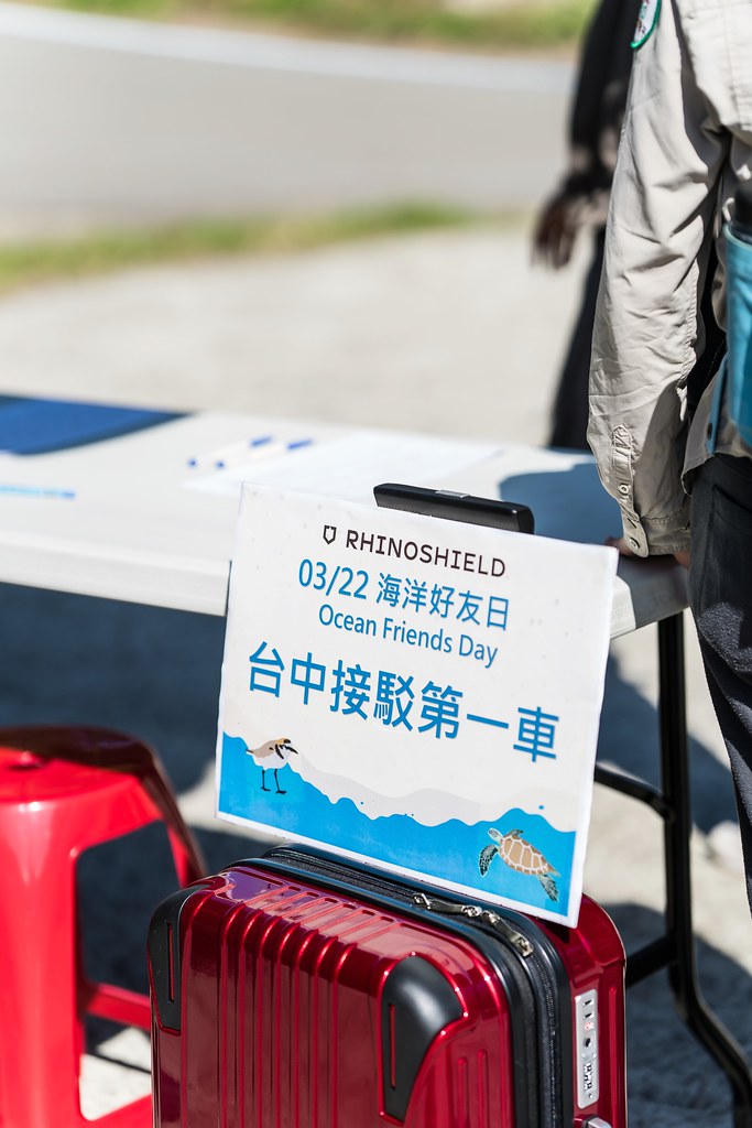 [活動攝影]2025犀牛盾淨灘活動-苗栗-最專業的團隊完成每場完美活動攝影，拍的不只好更要快! #即時攝影
