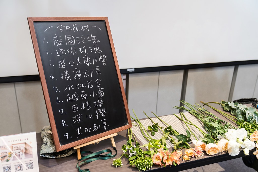 [活動攝影]2025 力曼 領袖進化-最專業的團隊完成每場完美活動攝影，拍的不只好更要快! #活動拍立得