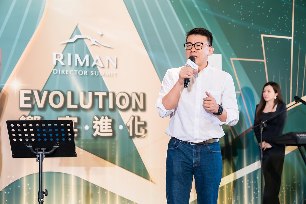 [活動攝影]2025 力曼 領袖進化-最專業的團隊完成每場完美活動攝影，拍的不只好更要快! #活動攝影