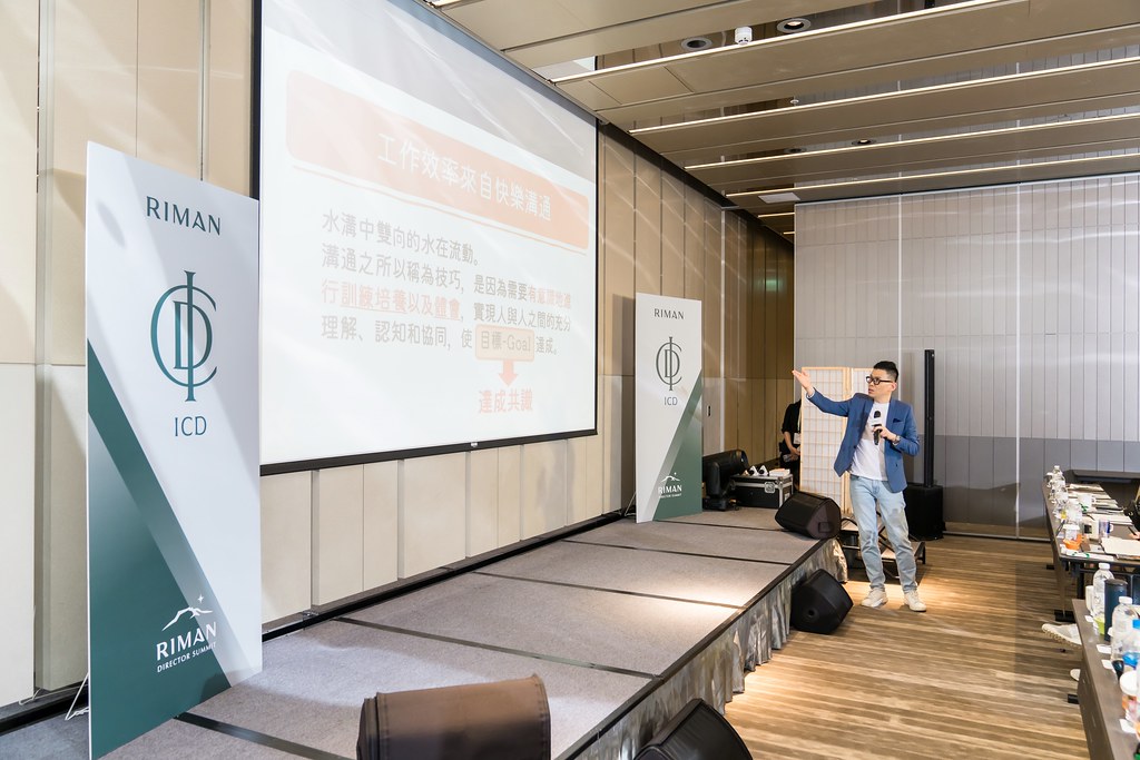 [活動攝影]2025 力曼 領袖進化-最專業的團隊完成每場完美活動攝影，拍的不只好更要快! #即拍即印