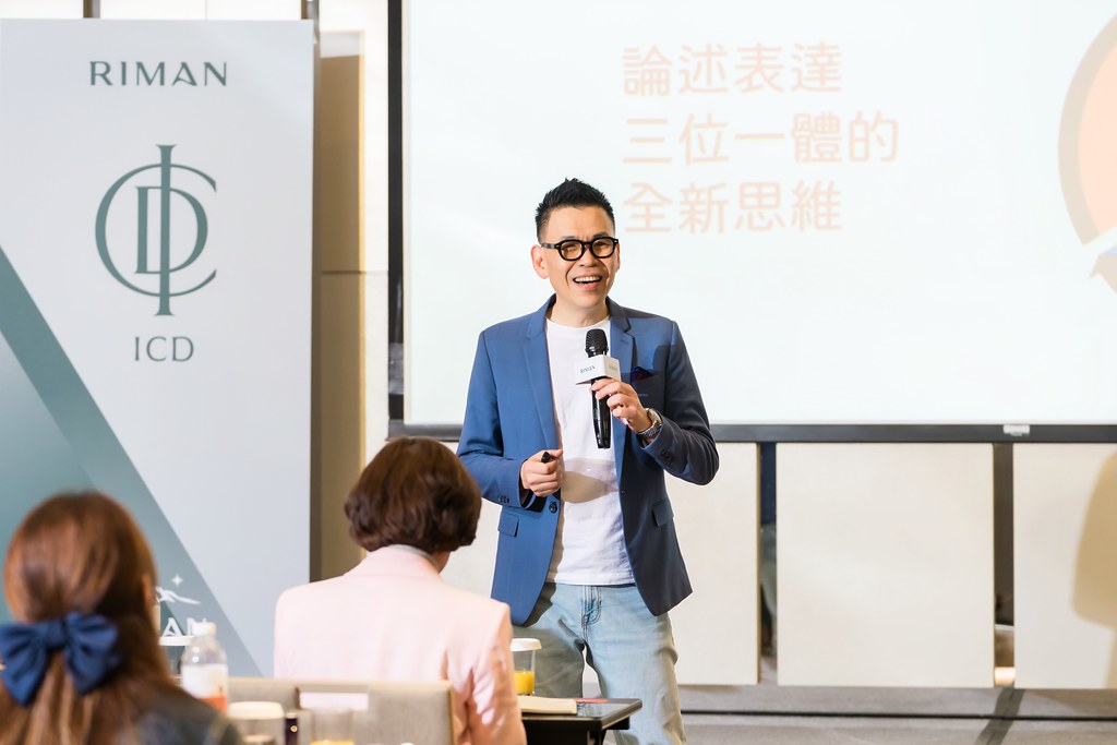 [活動攝影]2025 力曼 領袖進化-最專業的團隊完成每場完美活動攝影，拍的不只好更要快! #活動攝影