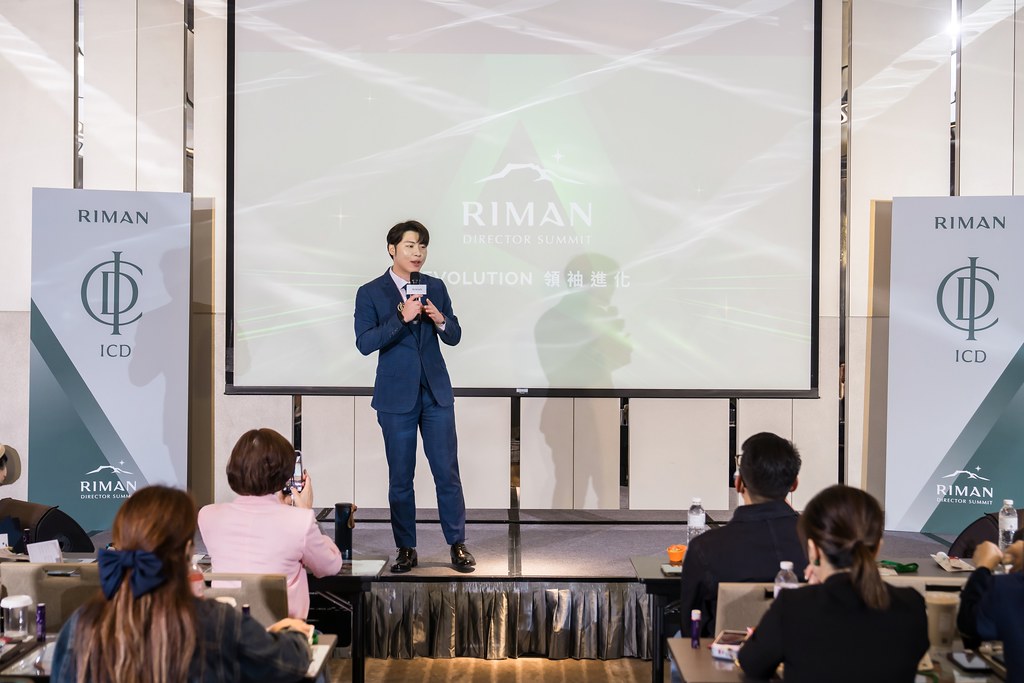[活動攝影]2025 力曼 領袖進化-最專業的團隊完成每場完美活動攝影，拍的不只好更要快! #尾牙攝影
