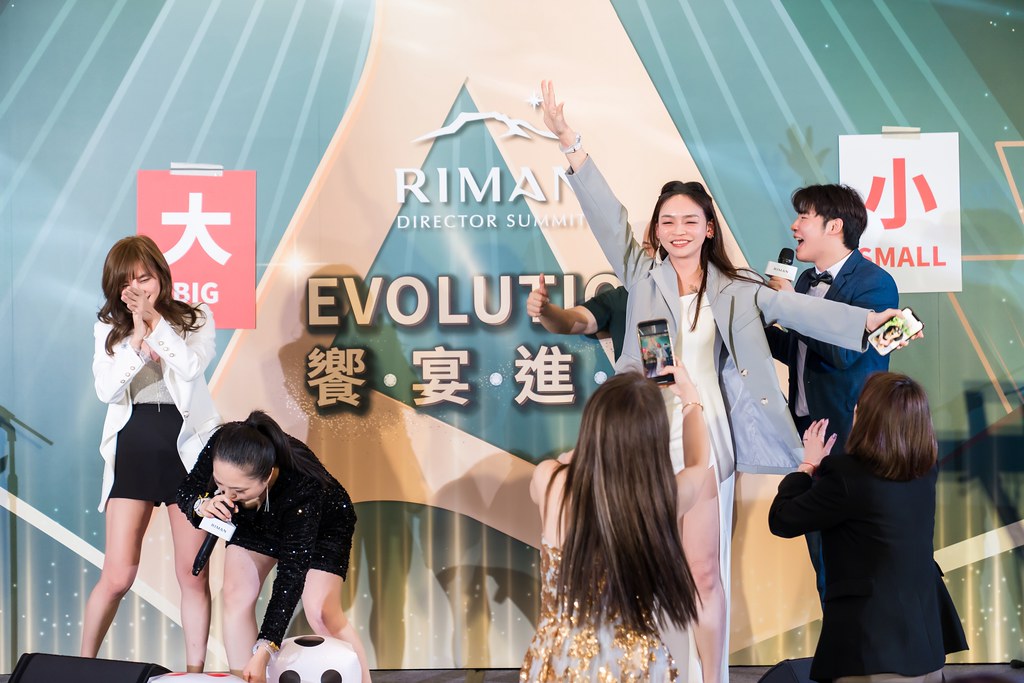 [活動攝影]2025 力曼 領袖進化-最專業的團隊完成每場完美活動攝影，拍的不只好更要快! #即拍即印
