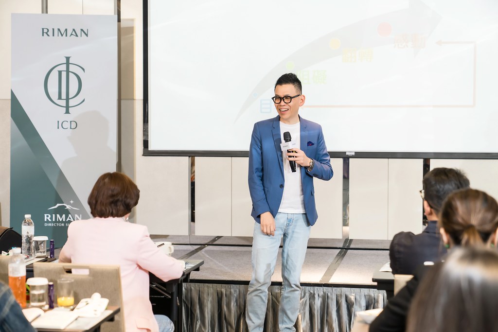 [活動攝影]2025 力曼 領袖進化-最專業的團隊完成每場完美活動攝影，拍的不只好更要快! #即拍即印