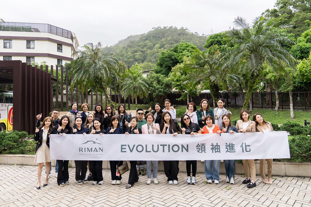 [活動攝影]2025 力曼 領袖進化-最專業的團隊完成每場完美活動攝影，拍的不只好更要快! #即時攝影
