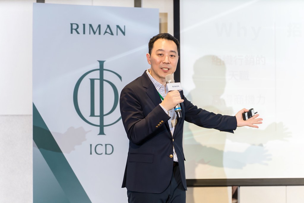 [活動攝影]2025 力曼 領袖進化-最專業的團隊完成每場完美活動攝影，拍的不只好更要快! #即時攝影