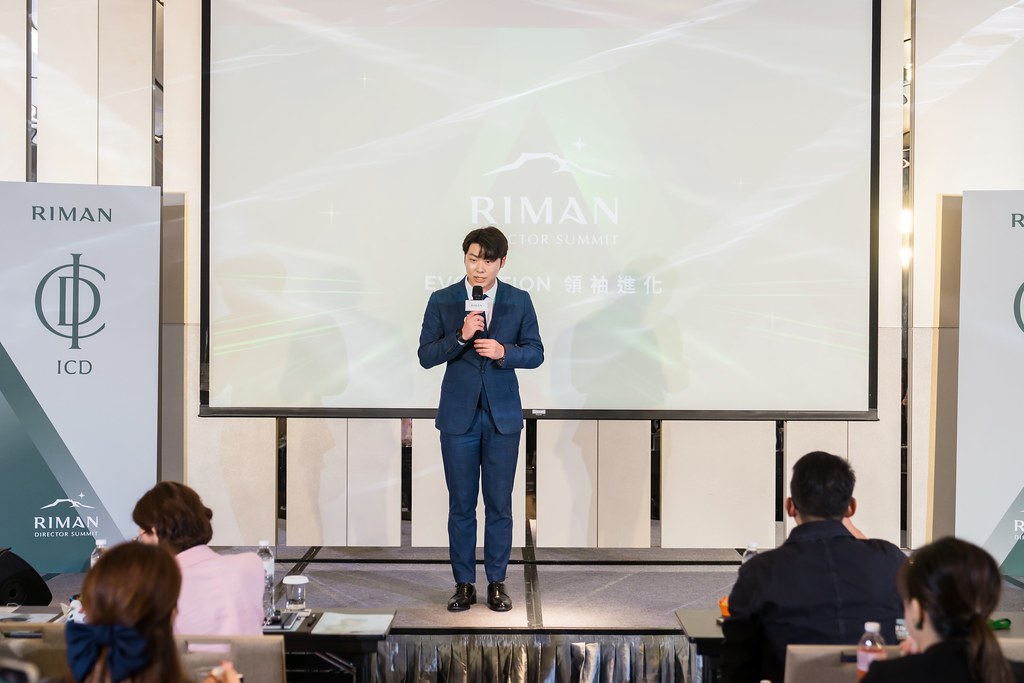 [活動攝影]2025 力曼 領袖進化-最專業的團隊完成每場完美活動攝影，拍的不只好更要快! #即拍即印