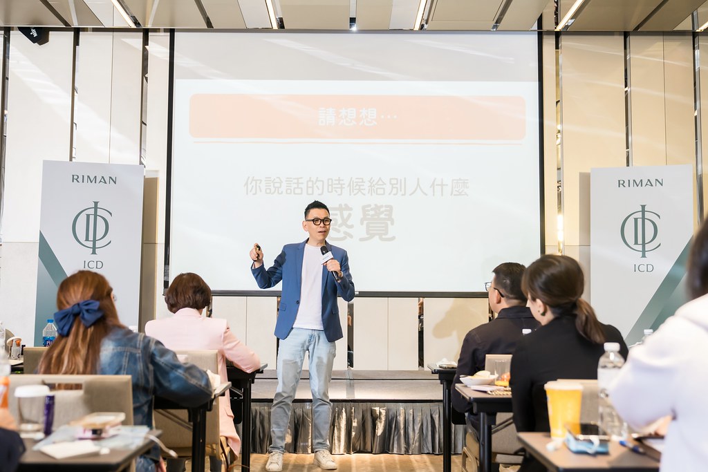 [活動攝影]2025 力曼 領袖進化-最專業的團隊完成每場完美活動攝影，拍的不只好更要快! #即時攝影