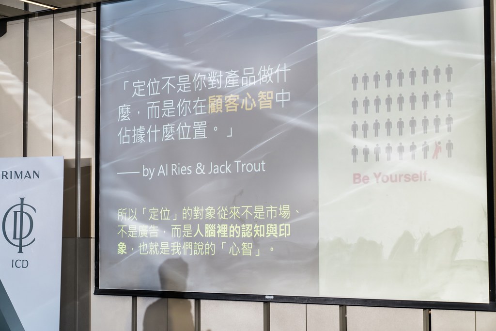 [活動攝影]2025 力曼 領袖進化-最專業的團隊完成每場完美活動攝影，拍的不只好更要快! #活動拍立得