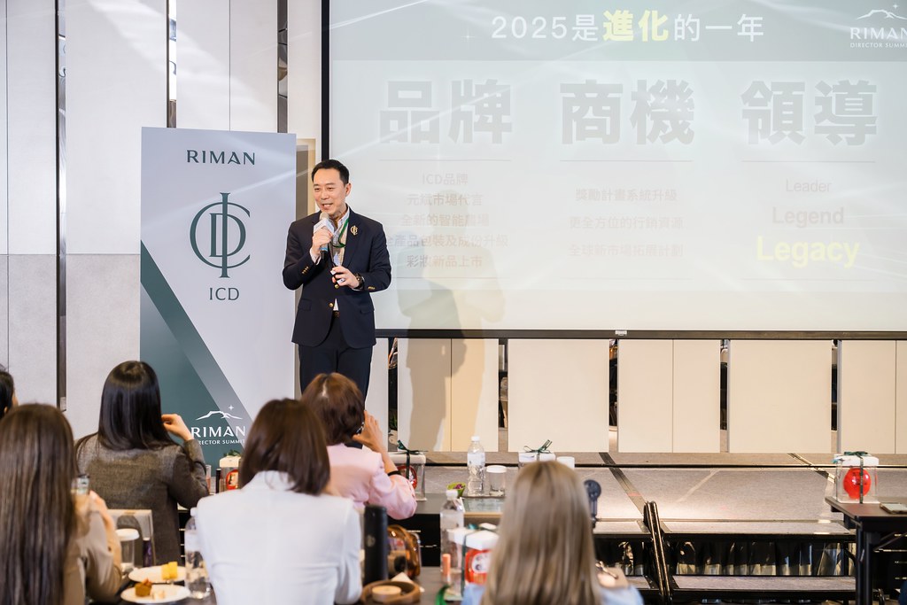 [活動攝影]2025 力曼 領袖進化-最專業的團隊完成每場完美活動攝影，拍的不只好更要快! #活動拍立得