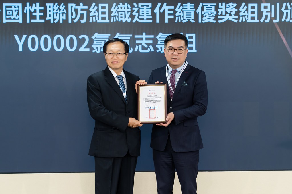 [活動攝影]TRCA 2025年會暨責任照顧管理研討會-最專業的團隊完成每場完美活動攝影，拍的不只好更要快! #活動拍立得