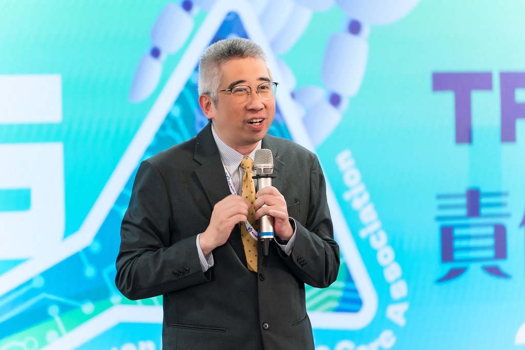 [活動攝影]TRCA 2025年會暨責任照顧管理研討會-最專業的團隊完成每場完美活動攝影，拍的不只好更要快! #尾牙攝影