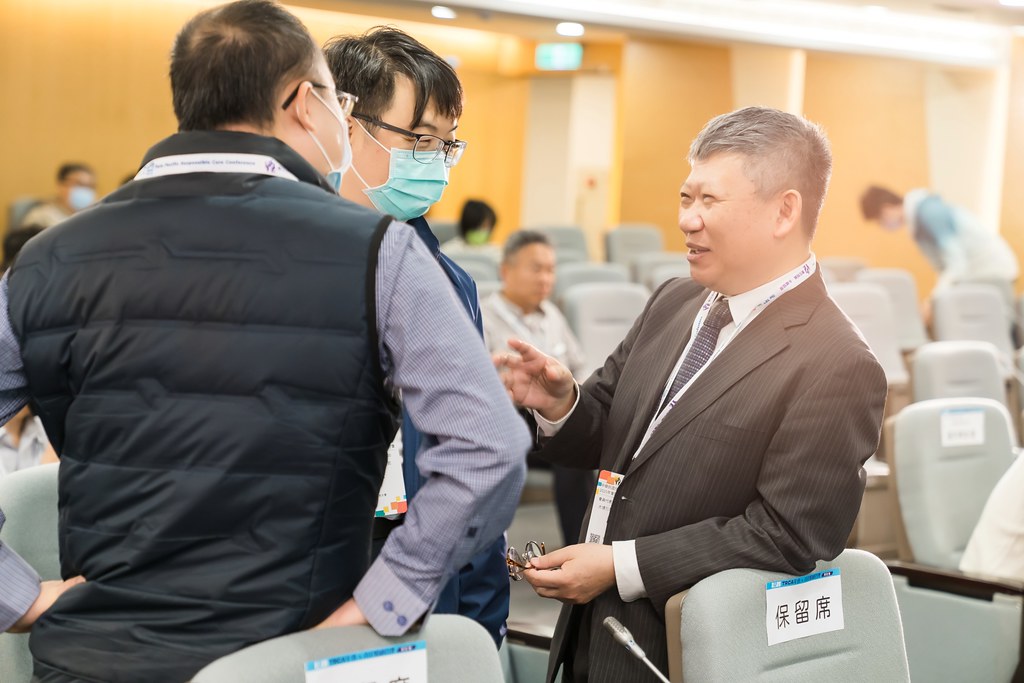 [活動攝影]TRCA 2025年會暨責任照顧管理研討會-最專業的團隊完成每場完美活動攝影，拍的不只好更要快! #活動拍攝